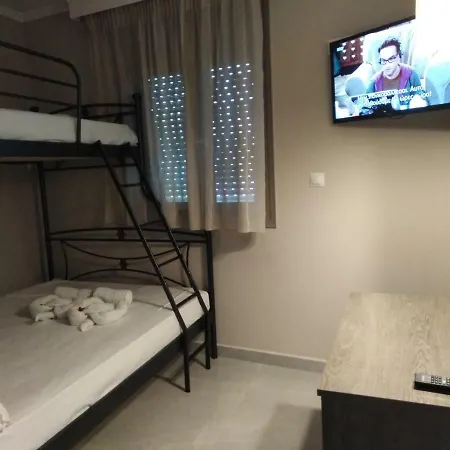 7 Islands Appart hôtel *