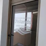 公寓式酒店 7 Islands 3*