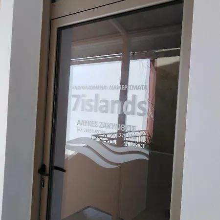 Hotel de apartamente 7 Islands 3*