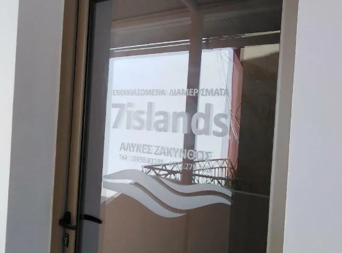 Aparthotel 7 Islands 3*